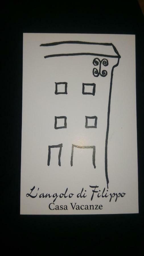 L'Angolo Di Filippo I Piano ชิวีดาเล เดล ฟรีอูลี ภายนอก รูปภาพ