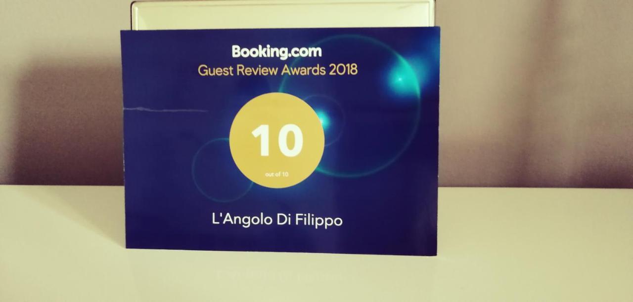 L'Angolo Di Filippo I Piano ชิวีดาเล เดล ฟรีอูลี ภายนอก รูปภาพ